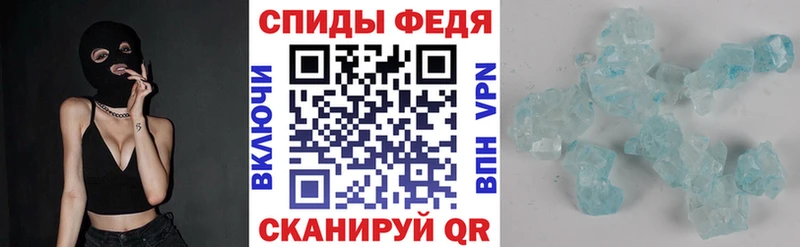 kraken ТОР  Черепаново  сайты даркнета формула  АМФЕТАМИН VHQ 