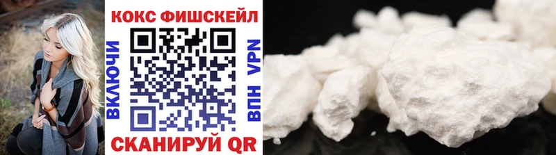 Cocaine VHQ  Черепаново 
