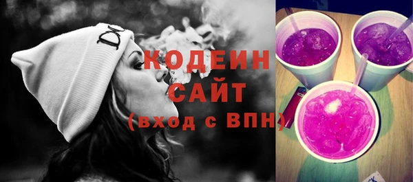 меф VHQ Абаза