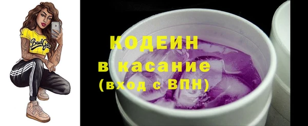 кокаин перу Алексин