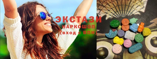 дистиллят марихуана Алексеевка