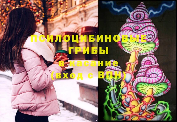 мефедрон мука Алзамай
