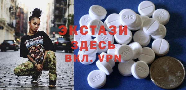 кокаин перу Алексин