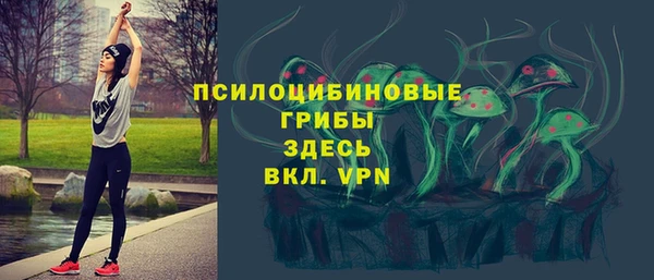 меф VHQ Абаза