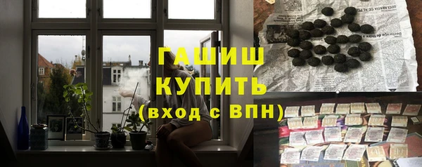 кокаин перу Алексин