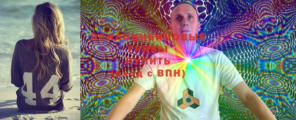 кокаин перу Алексин